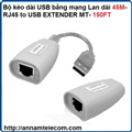 Bộ kéo dài USB bằng mạng Lan dài 45M- RJ45 to USB EXTENDER MT-150FT