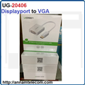 Cáp chuyển đổi displayport to VGA chính hãng Ugreen UG-20406