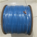 Cáp mạng Cat6 sftp đồng bọc đồng chính hãng